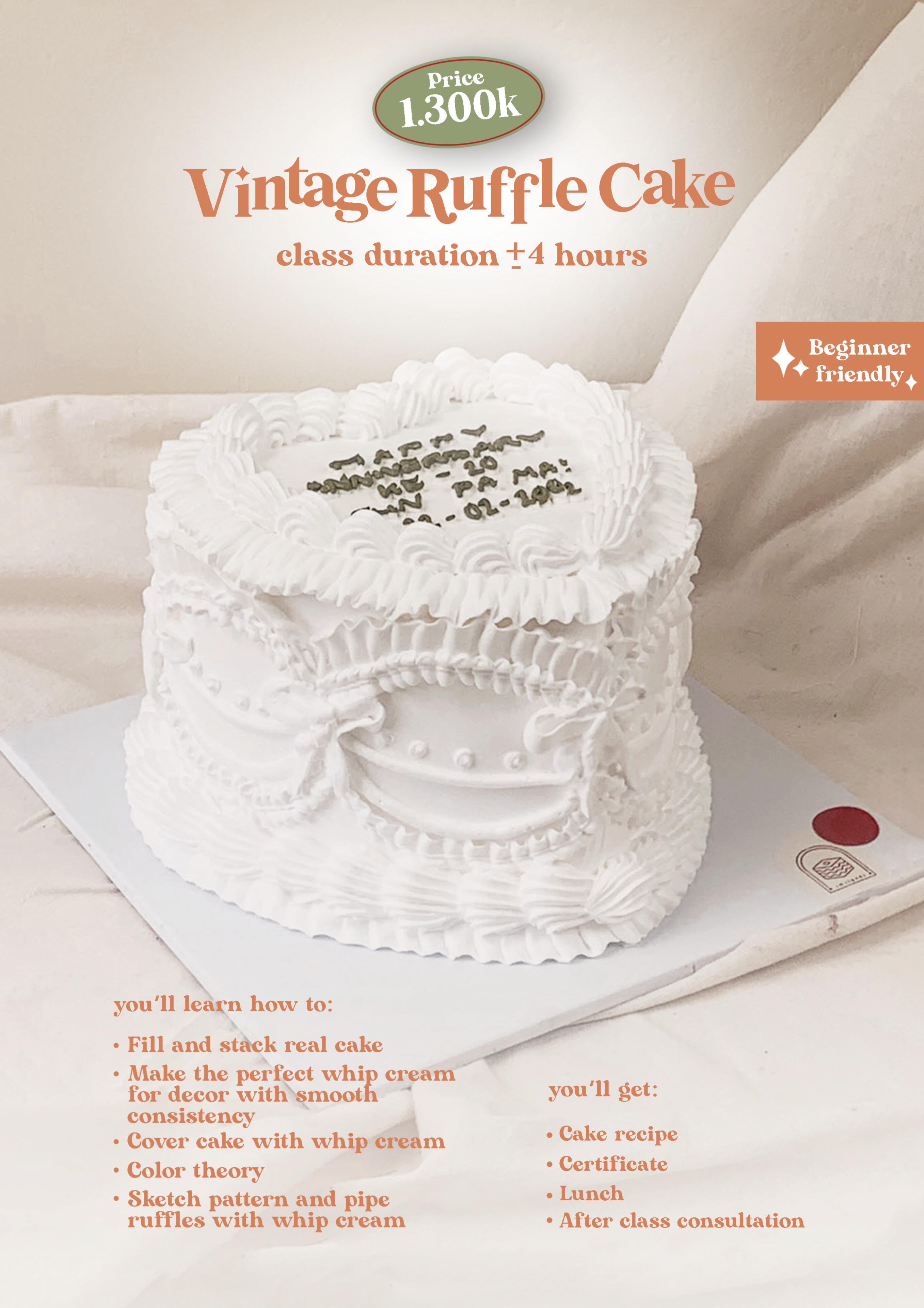 Vintage ruffle cake