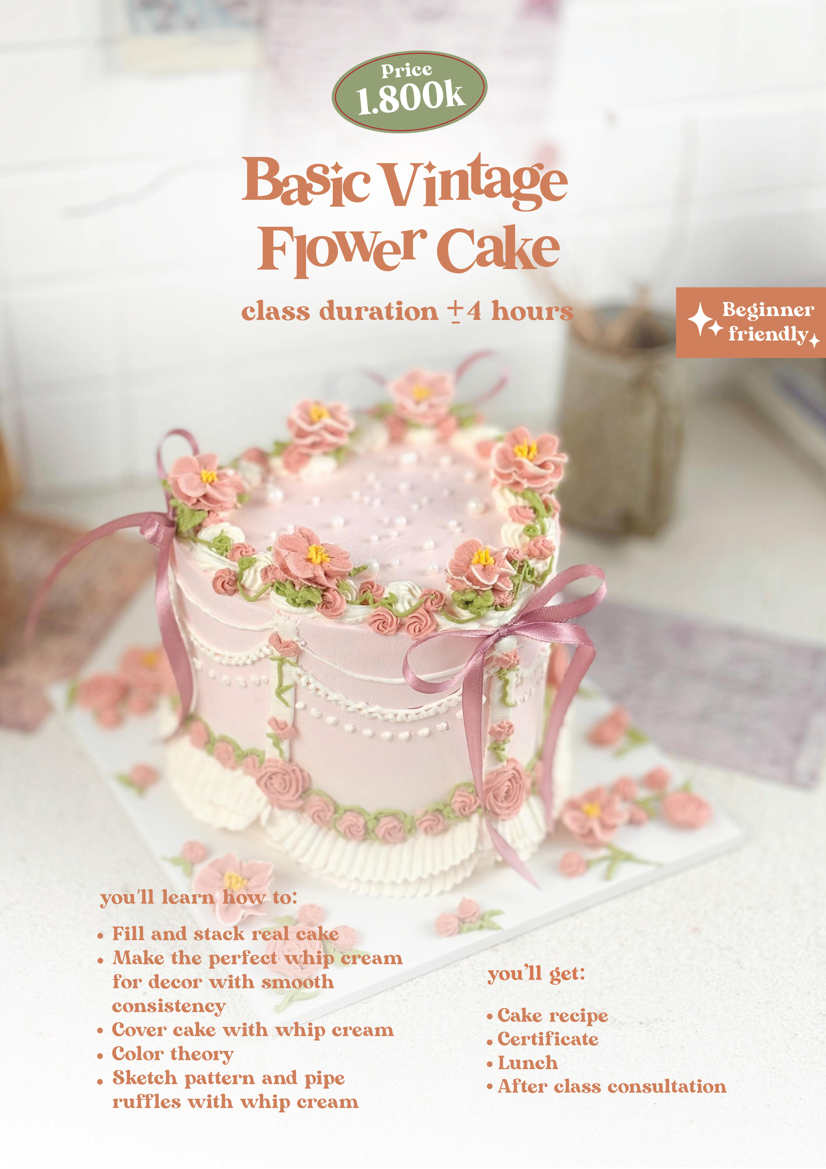 Vintage flowe cake